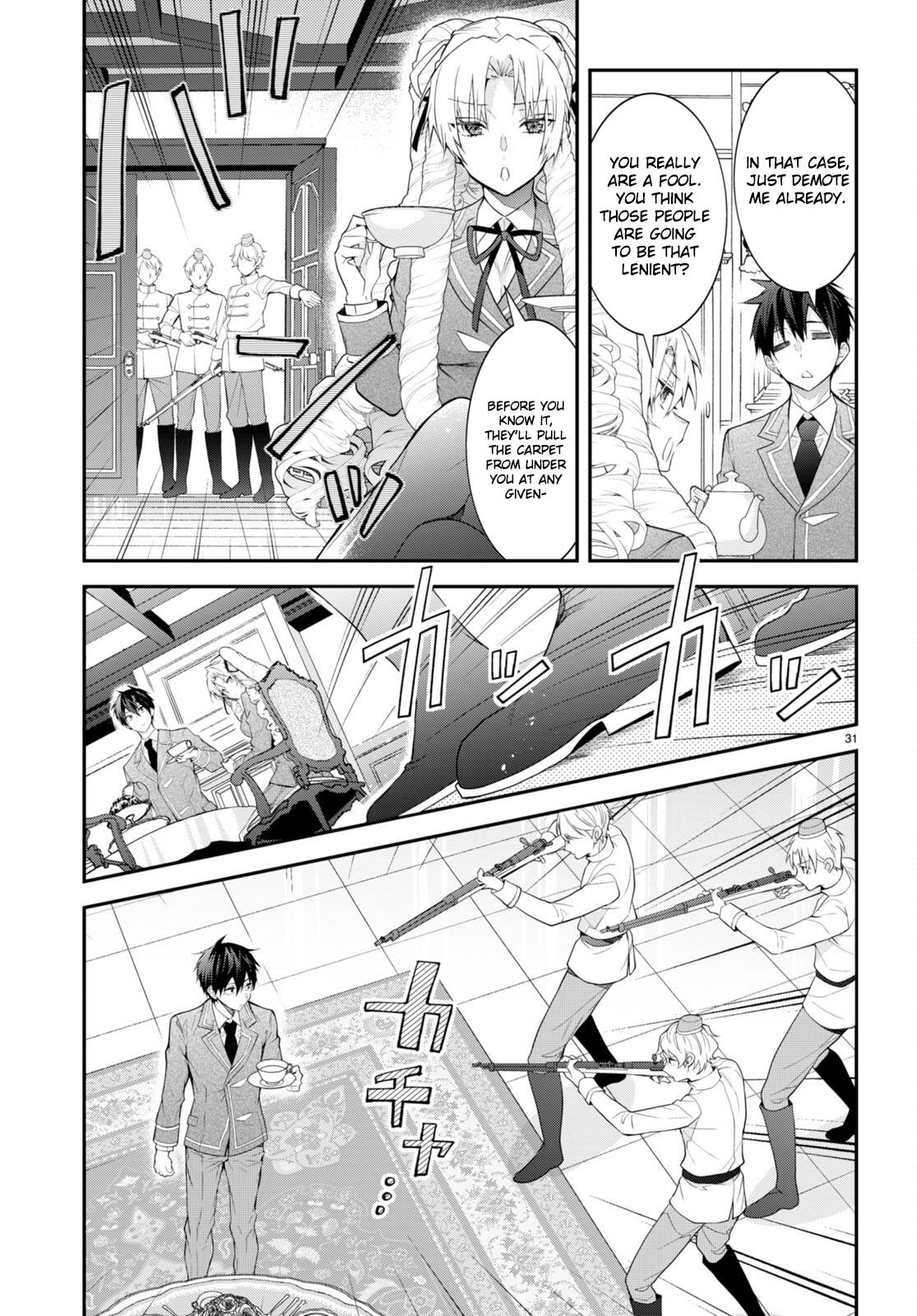 Trapped in a Dating Sim, Chapter 45 image 31